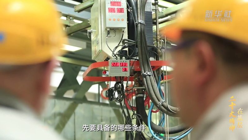 深圳智能客服开发：价格背后的考量因素**
